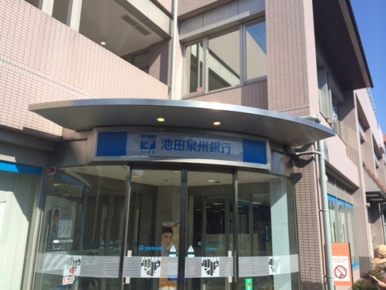 池田泉州銀行２　仁川駅