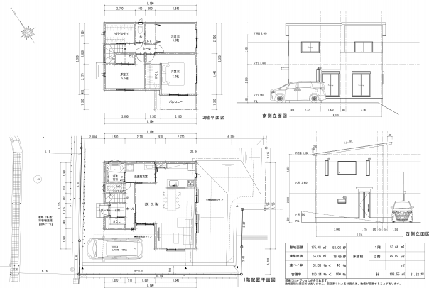 20250427_仁川6丁目B-2号地_検討プラン_松永_01-min-min