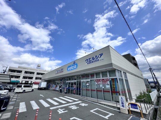 EBBF688A-1C1B-4E70-86B9-5F0CD700422E