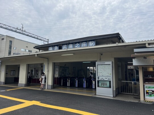 S__1466536