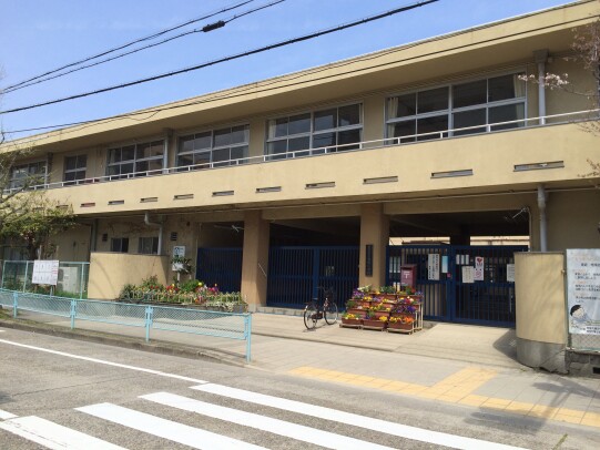 春風小学校