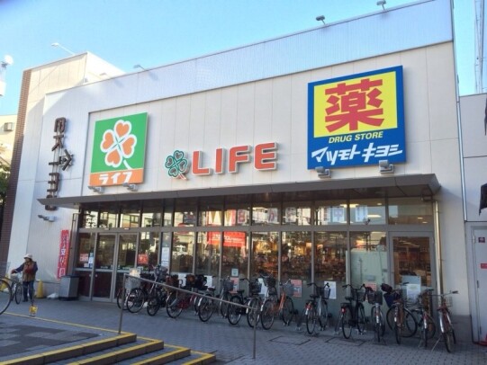 今津　ライフ