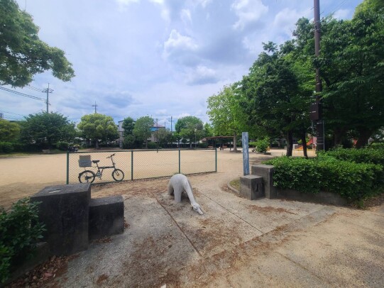 武庫開公園