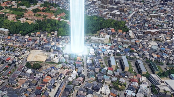 ヴィレッタの杜愛宕山G